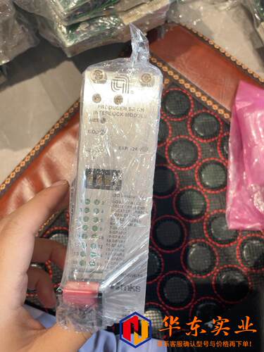 MKS 0190-37775 Rev-02