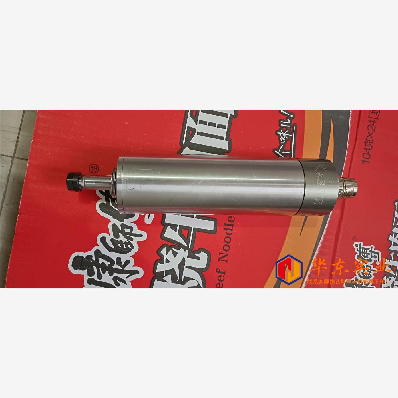 SycoTec 4060ER-S 50000转主轴 8829