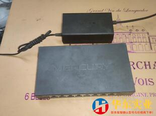 MERCURY 水星全千兆poe交换机 SG108P 正