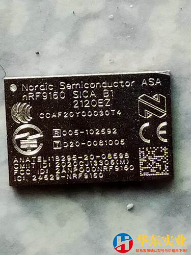 Nordic   RF9160射频发ic懂别计较怎