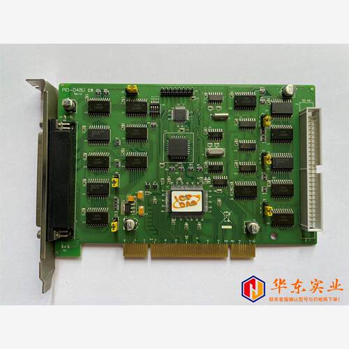 ICPDAS台湾泓格PIO-D48U 48路数字量输