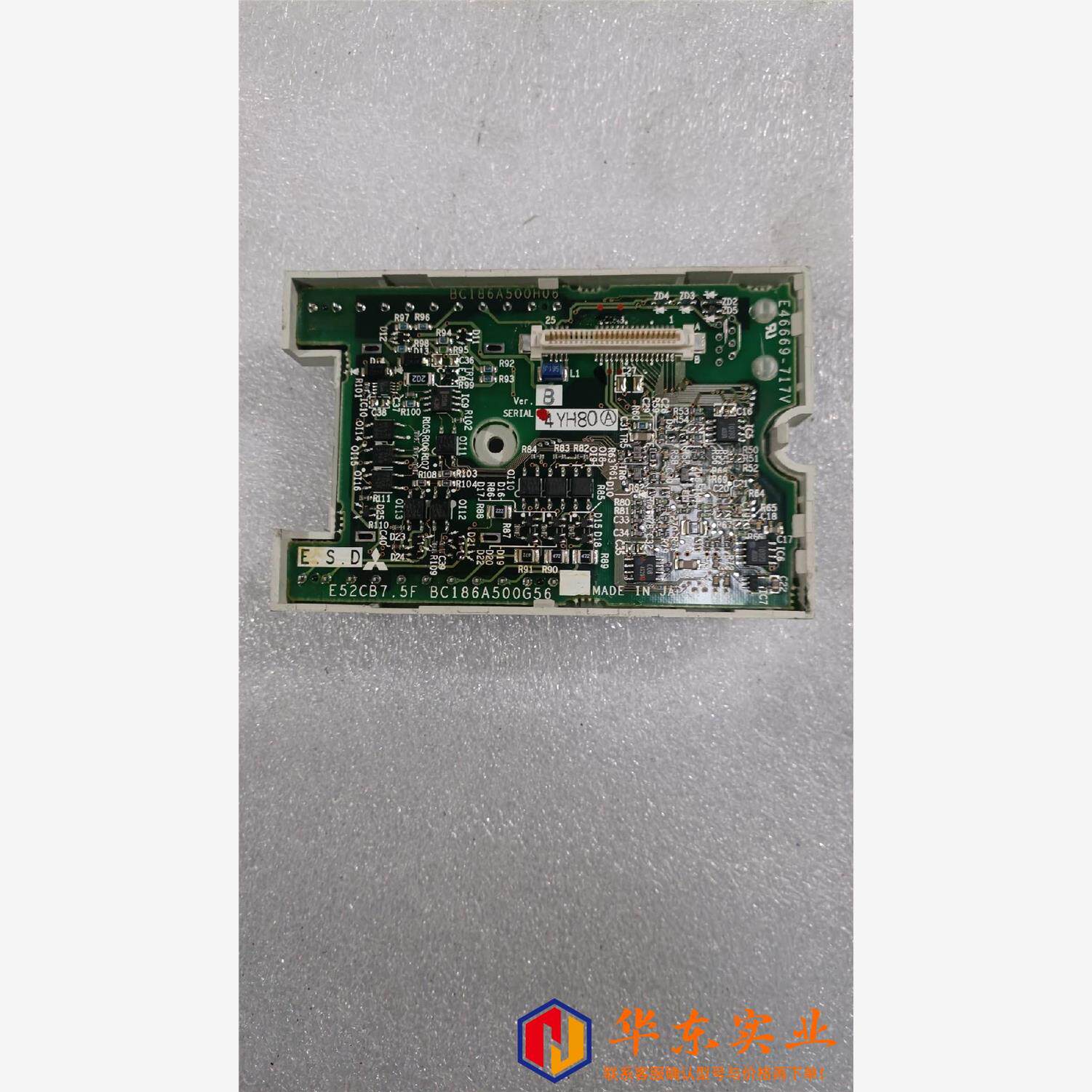 三菱FR-E520-7.5K变频器主板E52CB7.5F/B