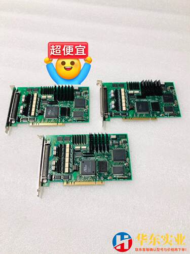 Hivertec HPCI-CPD534 PCI四轴运动控制