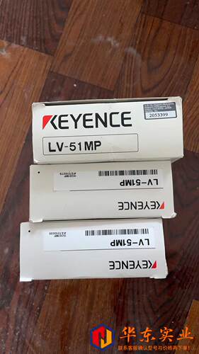 日本基恩士KEYENCE LV-51MP