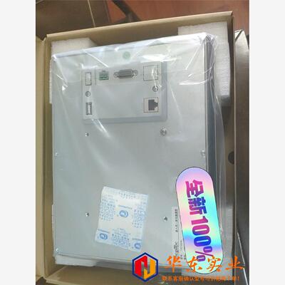TPC1031Ki 10寸触摸屏