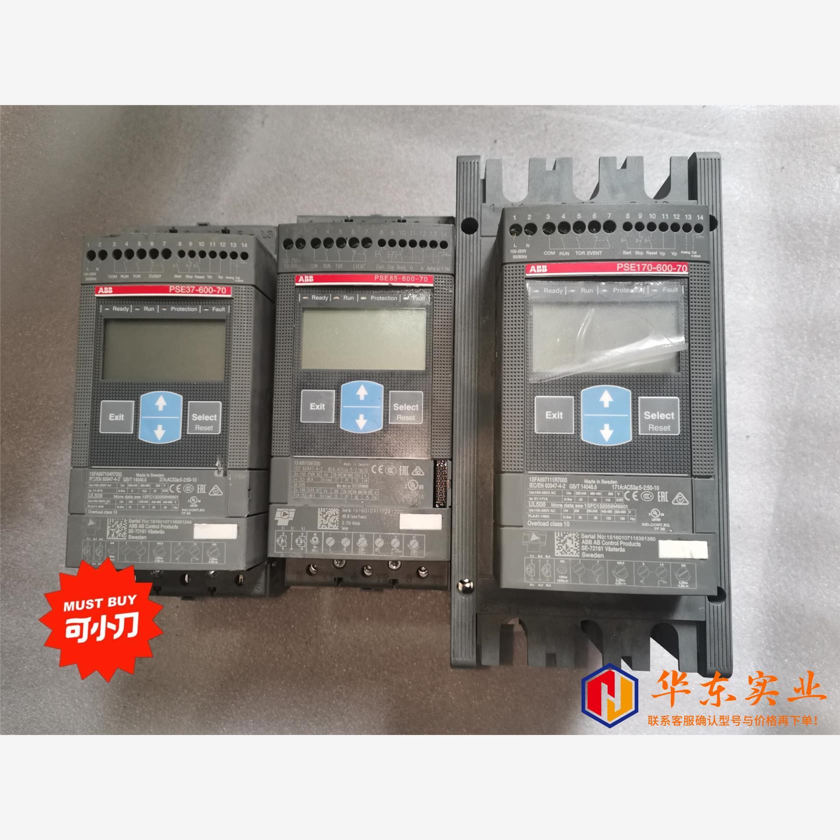 ABB软启动器PSE30/37/45/60/72/85/10