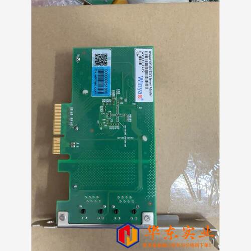 winyao WYI350-T2V2 双网口卡