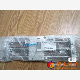 SMCCY1L25H-260杆气缸