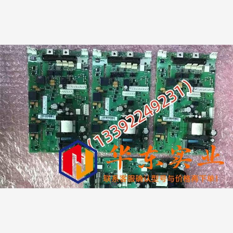 伟肯变频器PC00416 PC00236  详细