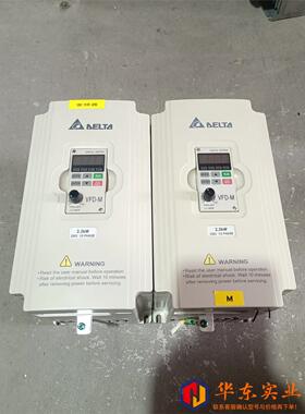 台达变频器2.2KWVFD022M21A包