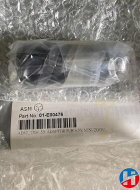 asm 01-E00476