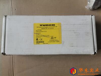 图尔克分钱模块S1204H-0153 75/个