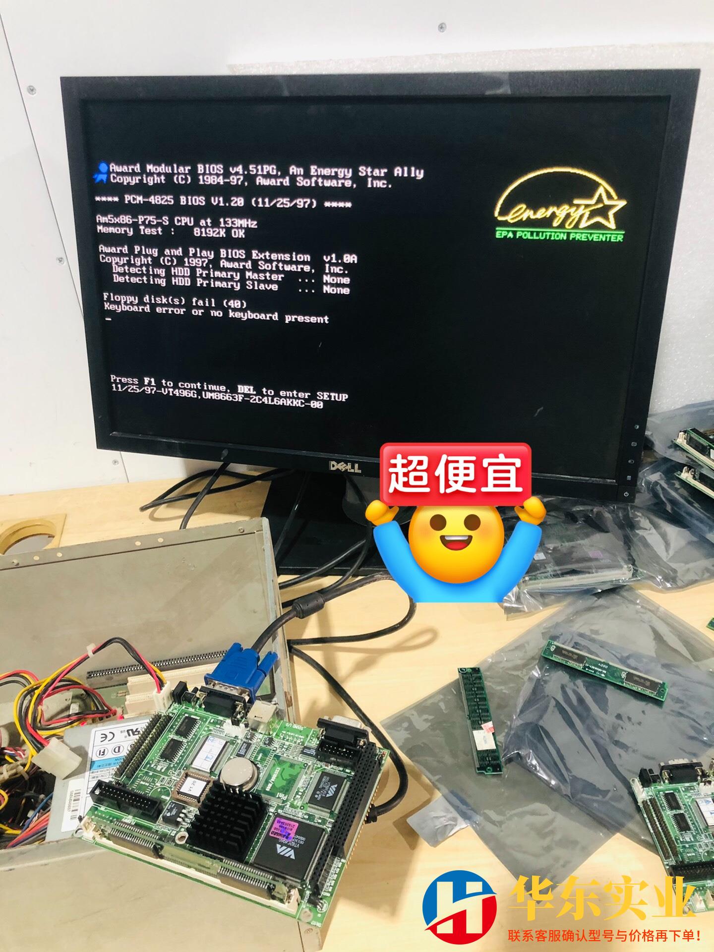 研华工控主板PCM-4825 Rev.A1 3.5寸嵌入式板