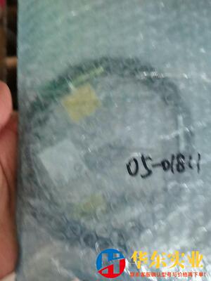05-01811  asm   uv灯