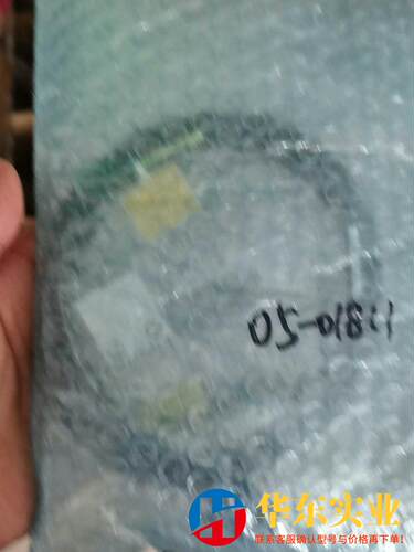 05-01811  asm   uv灯