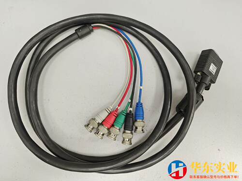 奥林巴斯260内镜RGB信号线MAJ1587