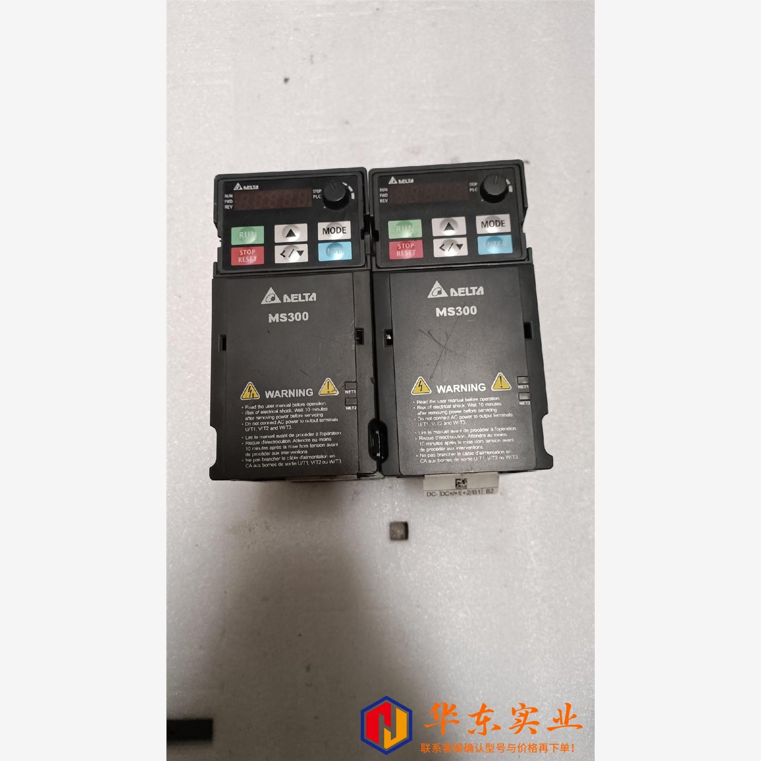 台达MS300变频器VFD4A2MS43ANSAA