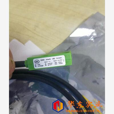 SIKO希控磁读头MSK2000SIKO希控磁读头M