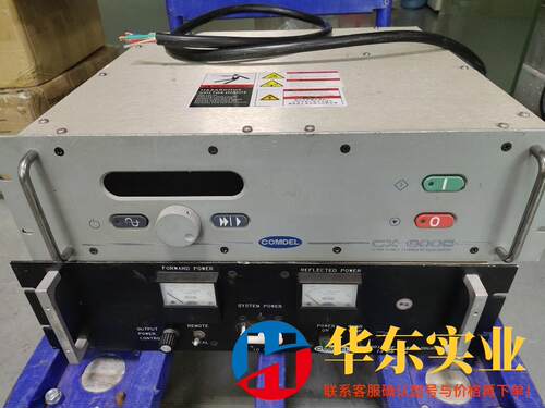 COMDEL CX600cx-1250,CX200