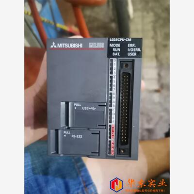 三菱L主机L02SCPU-CM