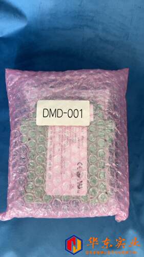 日本JCE安全继电器DMD-001