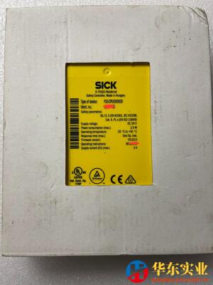 SICK西克FX3-CPU000000     V3版本