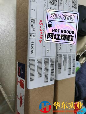 05-20102  05-20128 asm丝杆
