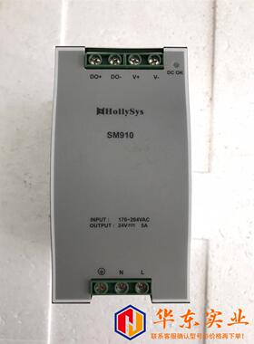 和利时电源模块SM910和利时电源模块SM910-A