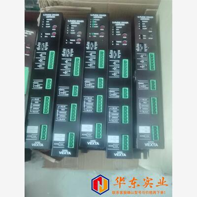VEXTA 东方 UDK5114N