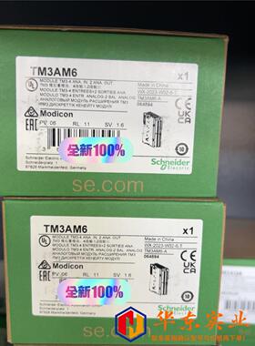 模块TM3AM620
