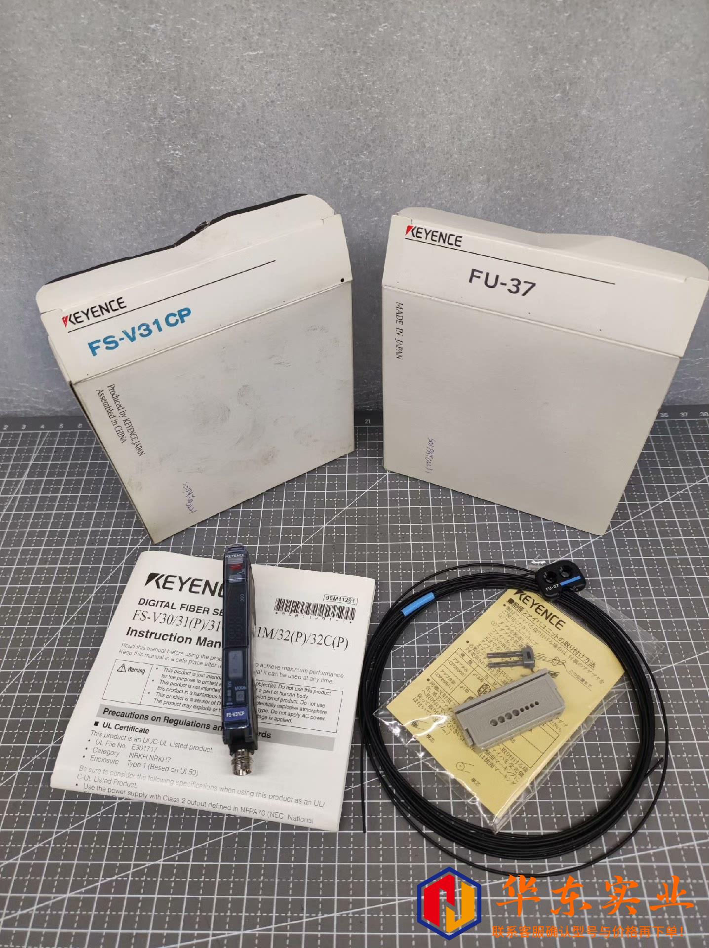 KEYENCE基恩士 FS-V31CP+FU-37