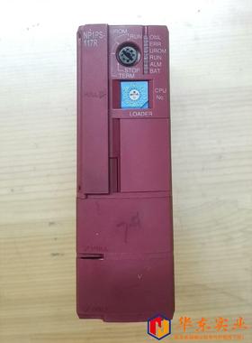 fuji富士CPU模块NP1PS-117R硬件