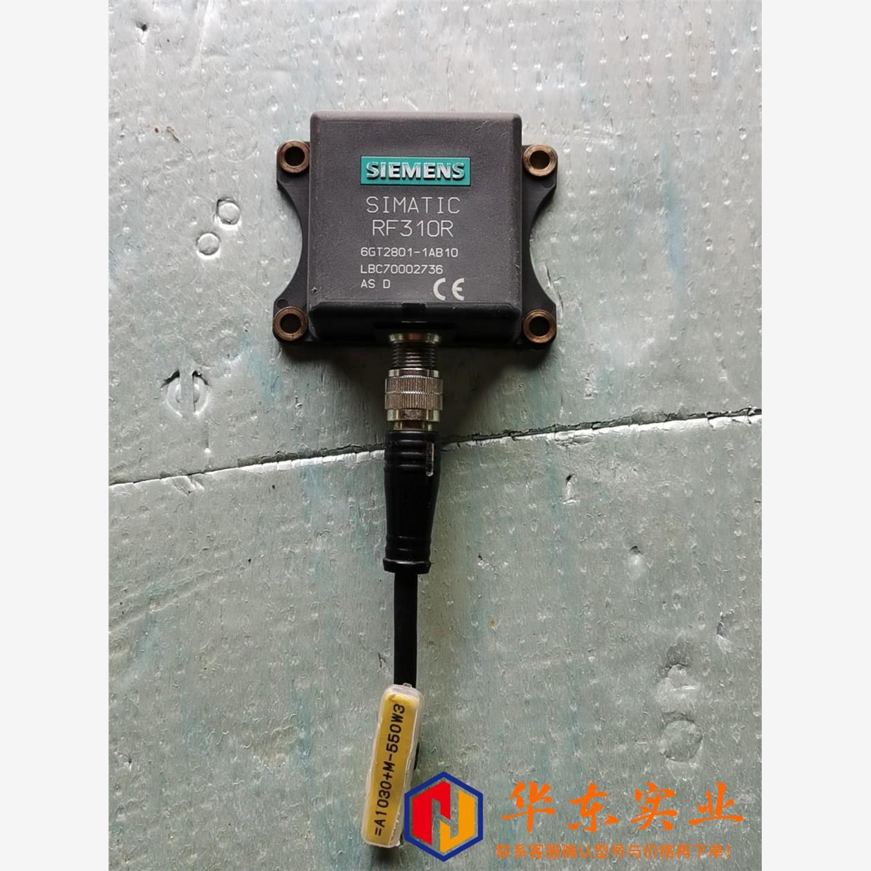 SIEMENS西门子读写器阅读器RF310R 6GT2801