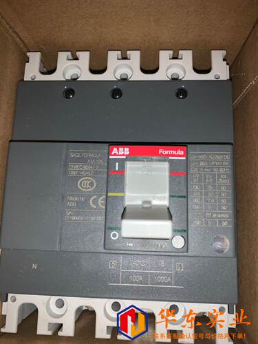 ABB塑壳断路器A1A 125 TMF100/100