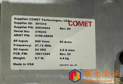COMET 301314 0190-38826 01