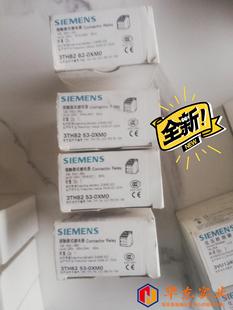 西门子接触器式继电器 3TH82 62-0XM03只3