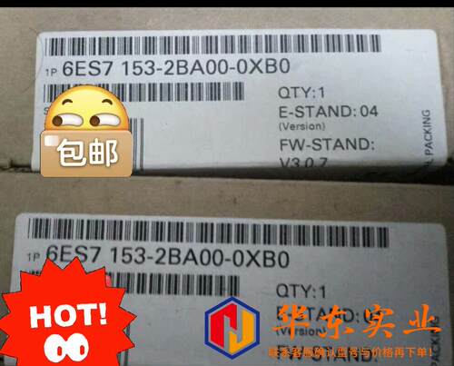 6ES7153-2BA00-0XB0