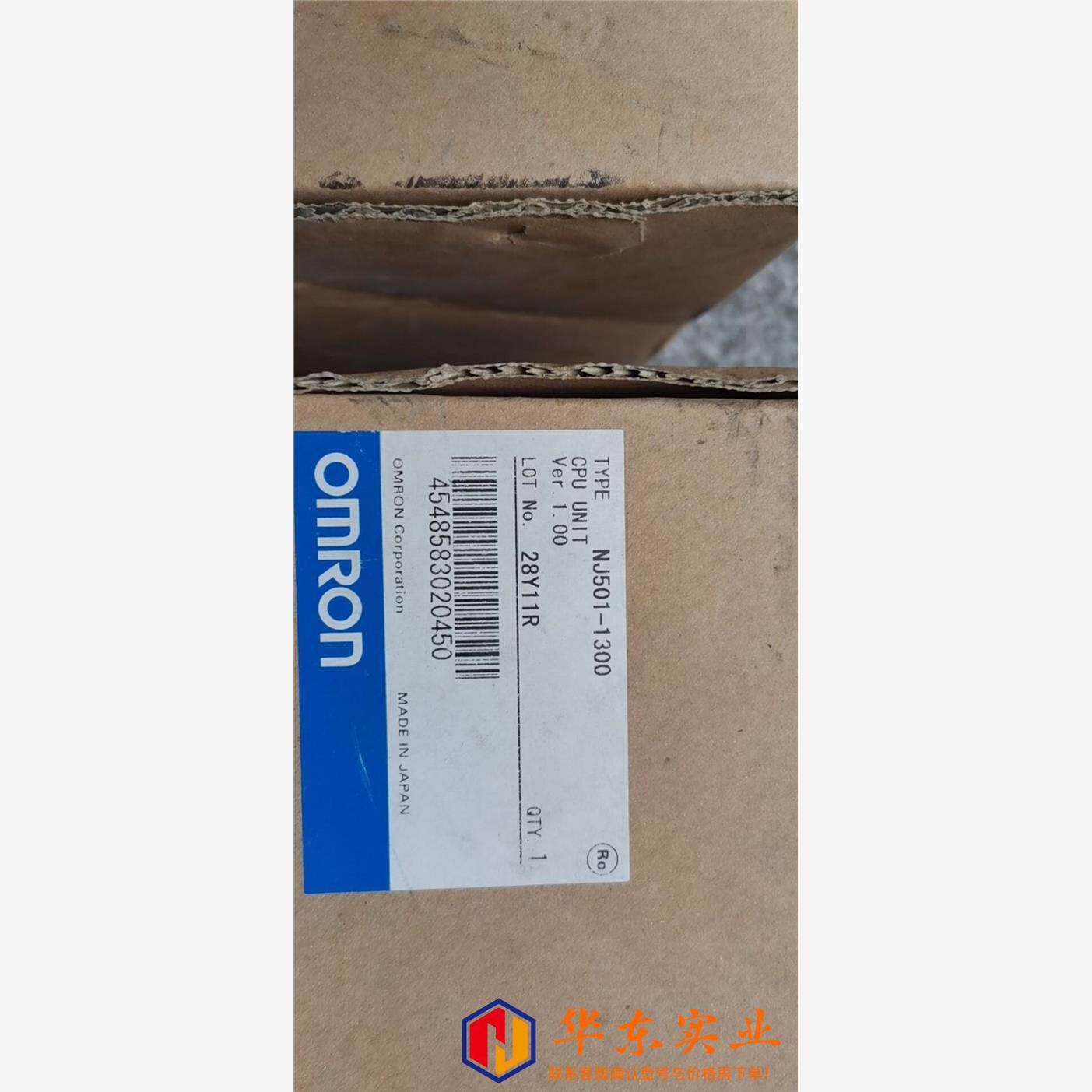 欧姆龙可编程控制器NJ501-1300
