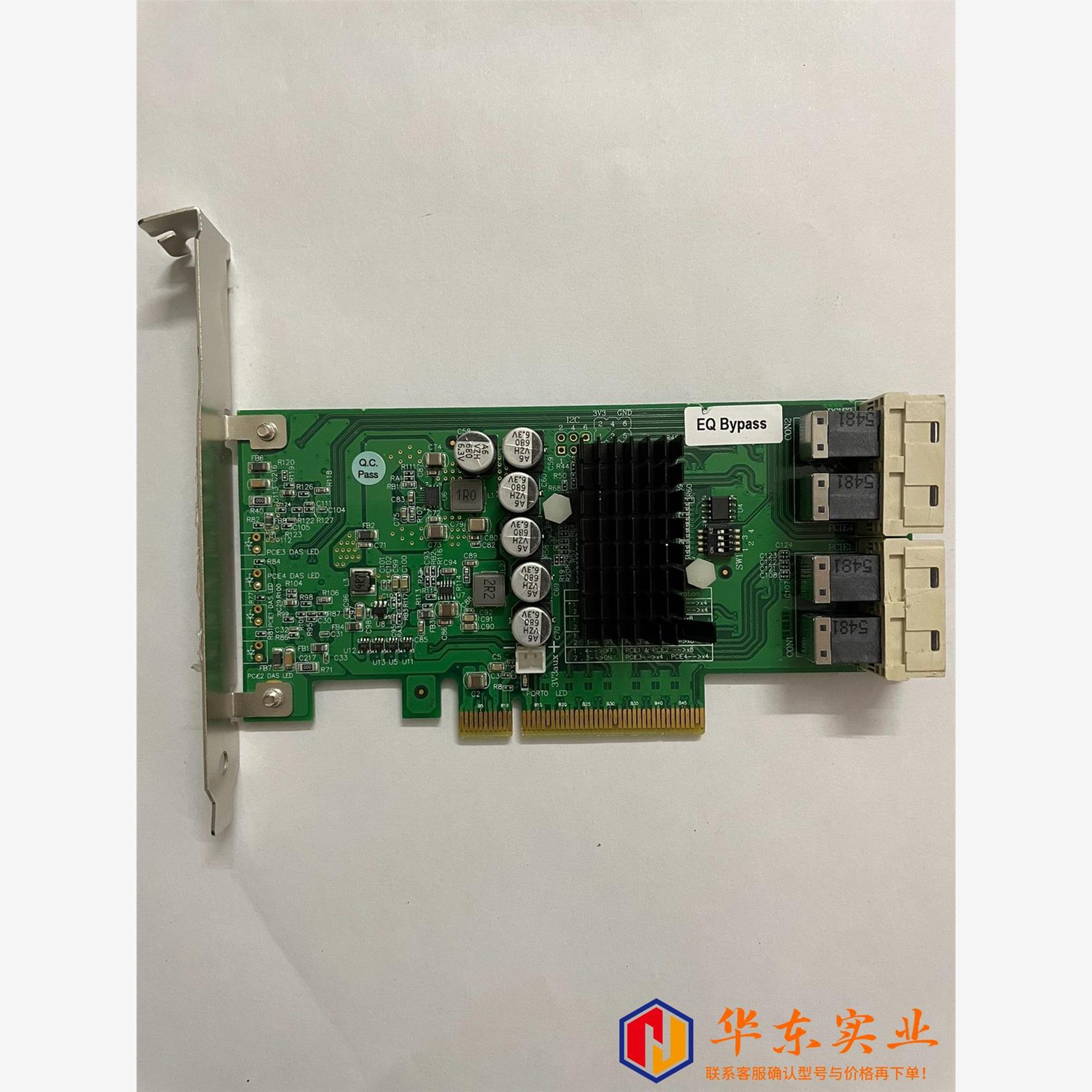 QIP4X-PCIE8XG301 REv1.1 PCB-0
