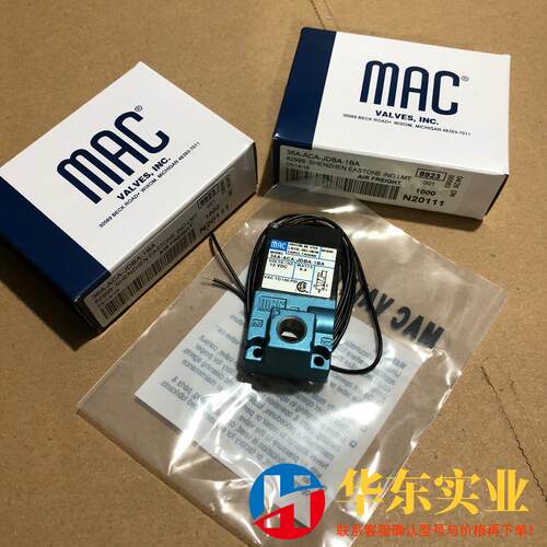 MAC高频电磁阀 36A-ACA-JDBA-1BA 多只