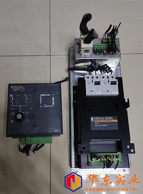 梅兰日兰双电源控制器BA AUTOMATISM 整套