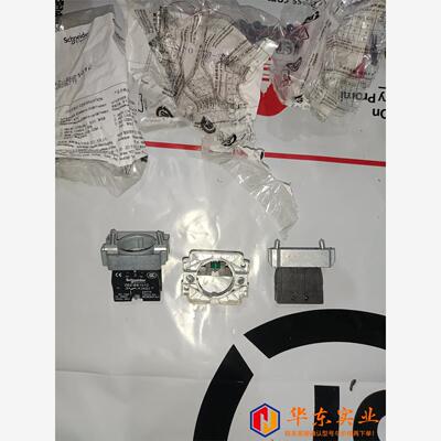 ZB2-BZ101C基座