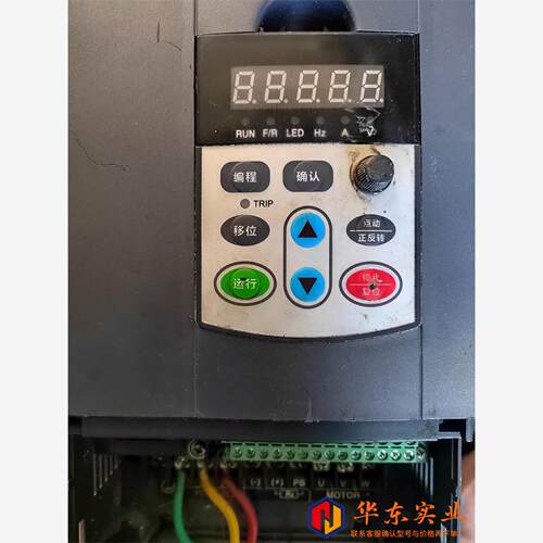 三科变频器SKIV100A-5D5G/7D5P-4