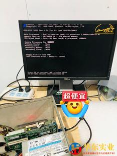 奥迪坚防火 台湾研扬HSB 811P A1.1 半长工业主板