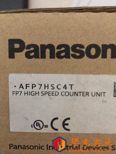 模块AFP7HSC4T