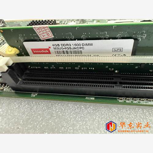 研控 YK-B75 工控机主板  CPUi3-3240 内存