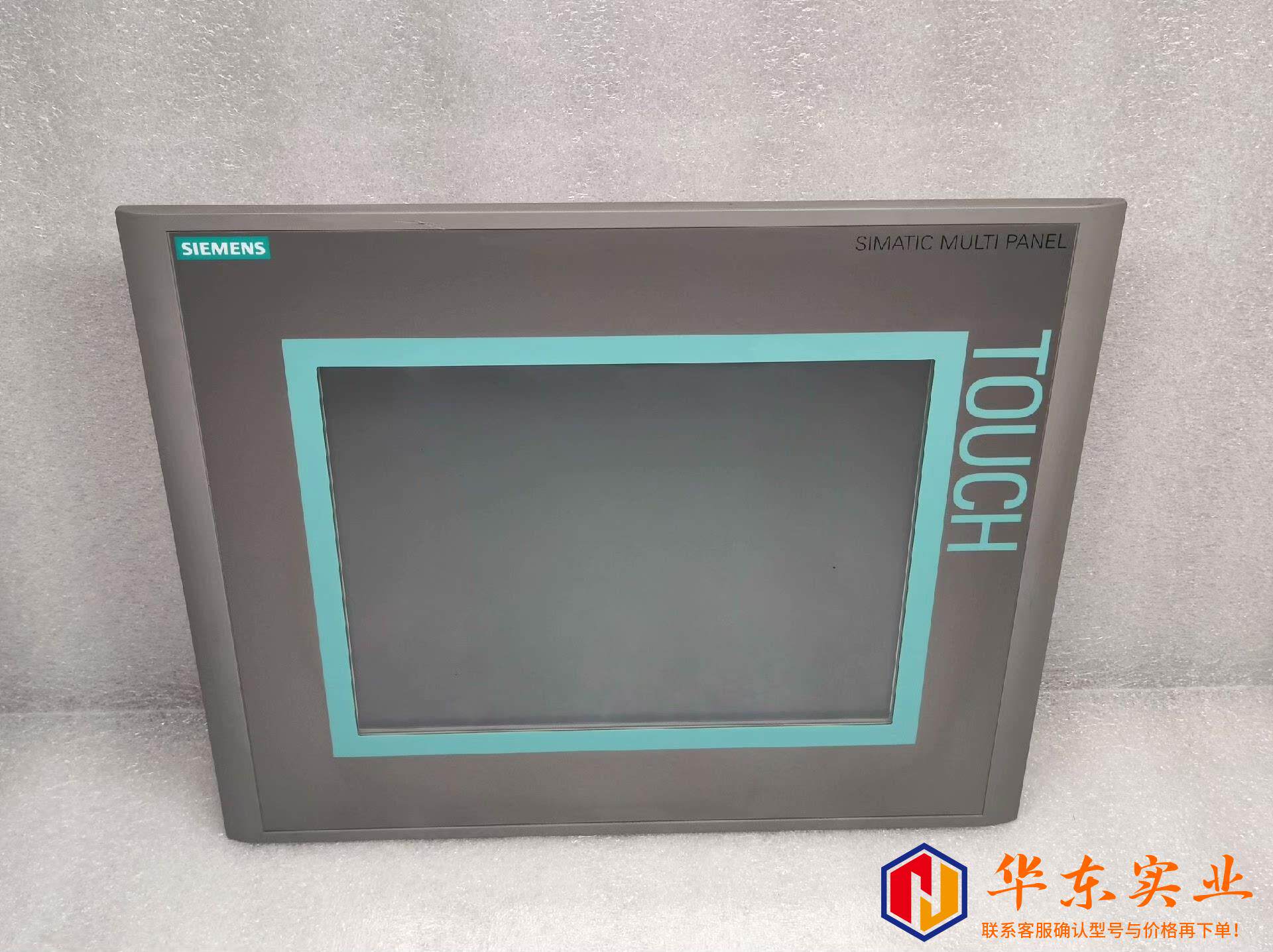 SIEMENS西门子 MP277 10寸 HMI 触摸屏 6