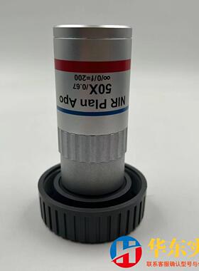 Sigma/西格玛PAL-50-NIR-HR-LC00高清近