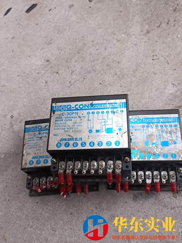 Q-CON控制单C-30PN，