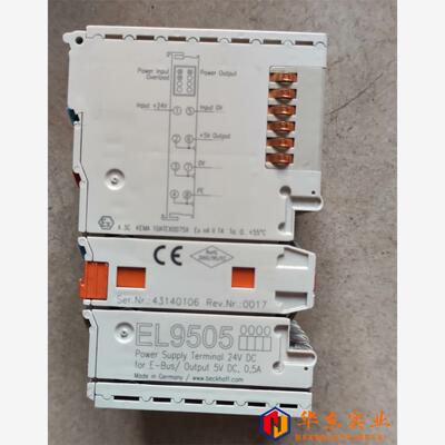 EL9505